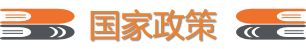 fcca9b576dac4fc792276015a42ba656.png